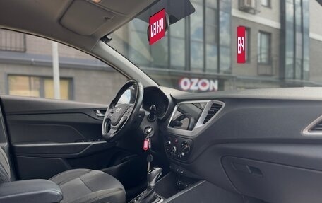Hyundai Solaris II рестайлинг, 2019 год, 1 285 000 рублей, 8 фотография