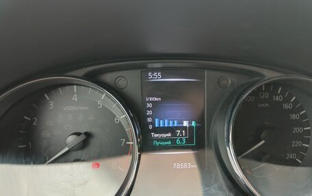 Nissan Qashqai, 2018 год, 2 100 000 рублей, 10 фотография