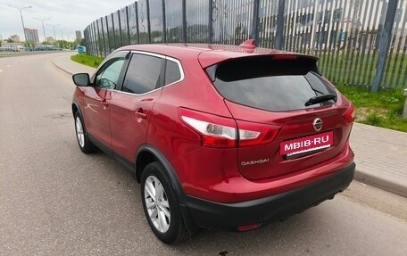 Nissan Qashqai, 2018 год, 2 100 000 рублей, 3 фотография