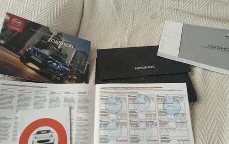 Nissan Qashqai, 2018 год, 2 100 000 рублей, 12 фотография