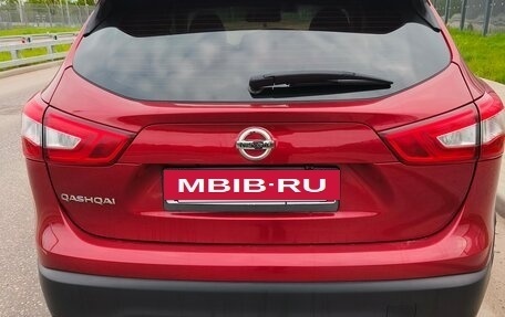 Nissan Qashqai, 2018 год, 2 100 000 рублей, 6 фотография