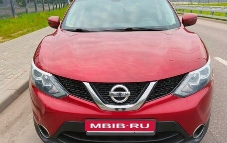 Nissan Qashqai, 2018 год, 2 100 000 рублей, 5 фотография