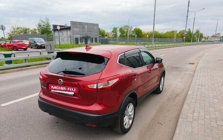 Nissan Qashqai, 2018 год, 2 100 000 рублей, 4 фотография