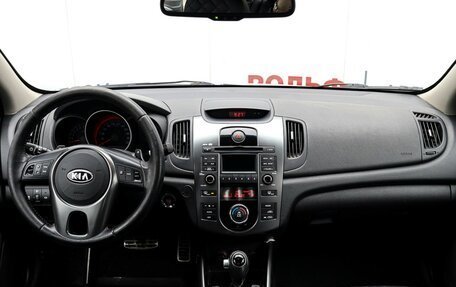 KIA Cerato III, 2011 год, 835 000 рублей, 11 фотография