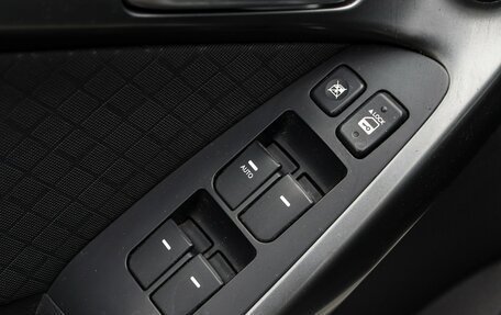 KIA Cerato III, 2011 год, 835 000 рублей, 15 фотография