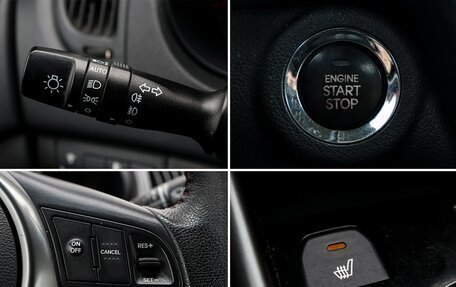 KIA Cerato III, 2011 год, 835 000 рублей, 18 фотография
