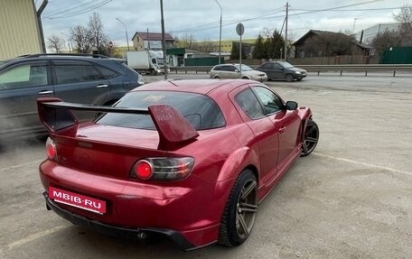 Mazda RX-8 I, 2003 год, 999 999 рублей, 5 фотография