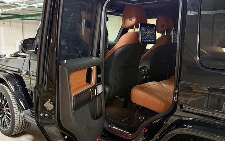 Mercedes-Benz G-Класс AMG, 2025 год, 34 950 000 рублей, 40 фотография