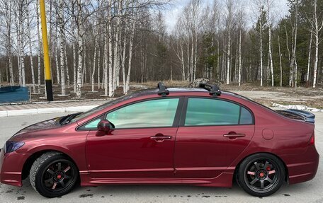 Honda Civic VIII, 2009 год, 950 000 рублей, 4 фотография