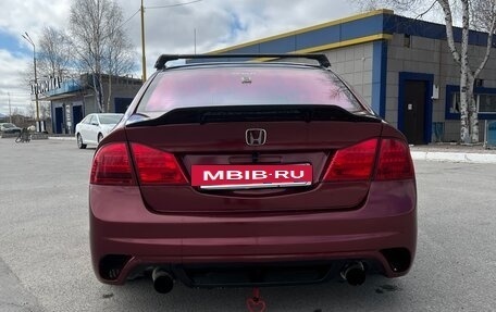 Honda Civic VIII, 2009 год, 950 000 рублей, 3 фотография