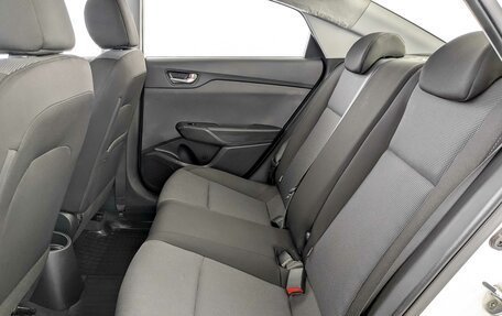 Hyundai Solaris II рестайлинг, 2020 год, 1 545 000 рублей, 12 фотография