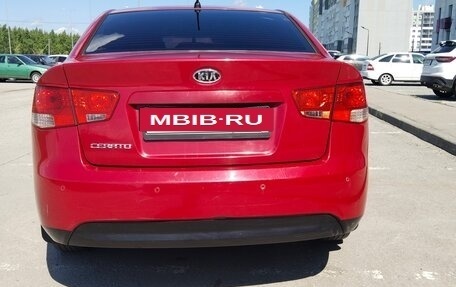 KIA Cerato III, 2012 год, 660 000 рублей, 6 фотография