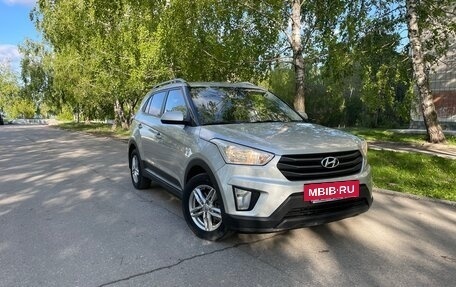 Hyundai Creta I рестайлинг, 2016 год, 1 750 000 рублей, 4 фотография