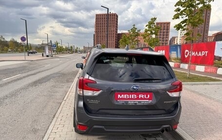 Subaru Forester, 2021 год, 3 450 000 рублей, 5 фотография