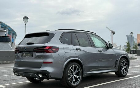BMW X5, 2024 год, 15 990 000 рублей, 4 фотография