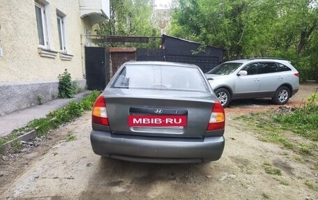 Hyundai Accent II, 2007 год, 210 000 рублей, 6 фотография