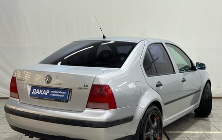 Volkswagen Bora, 2001 год, 400 000 рублей, 3 фотография