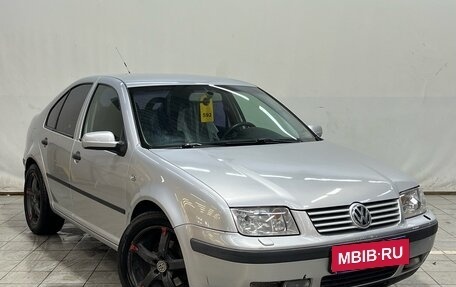 Volkswagen Bora, 2001 год, 400 000 рублей, 2 фотография