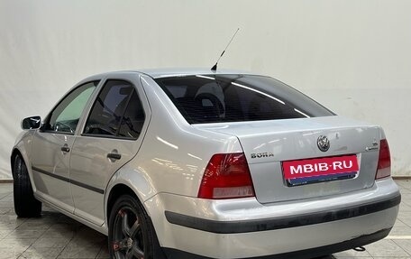 Volkswagen Bora, 2001 год, 400 000 рублей, 4 фотография