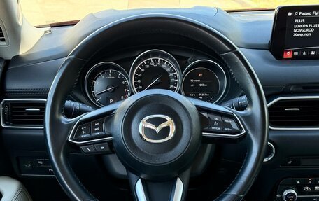 Mazda CX-5 II, 2021 год, 3 220 000 рублей, 9 фотография