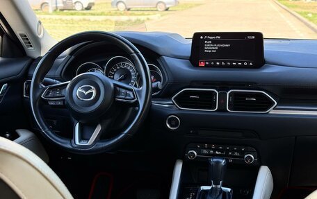 Mazda CX-5 II, 2021 год, 3 220 000 рублей, 8 фотография