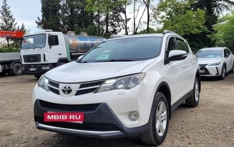 Toyota RAV4, 2012 год, 1 650 000 рублей, 3 фотография
