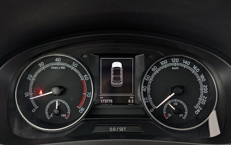 Skoda Rapid I, 2019 год, 1 300 000 рублей, 13 фотография