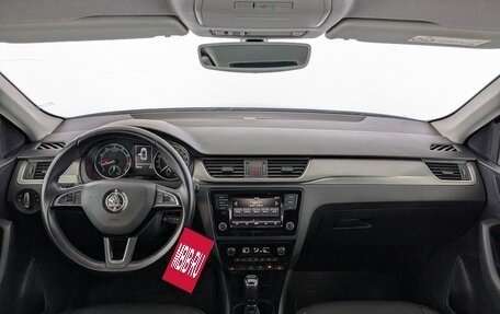 Skoda Rapid I, 2019 год, 1 300 000 рублей, 14 фотография