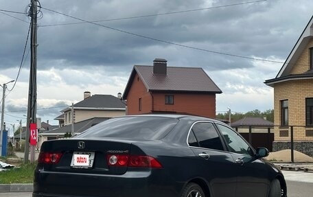 Honda Accord VII рестайлинг, 2006 год, 850 000 рублей, 4 фотография