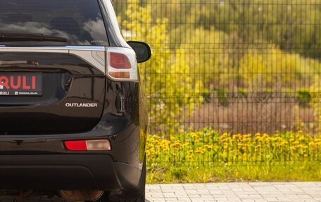 Mitsubishi Outlander III рестайлинг 3, 2014 год, 1 430 000 рублей, 12 фотография