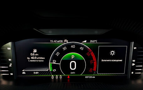 Skoda Kodiaq I, 2021 год, 3 390 000 рублей, 13 фотография