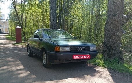 Audi 80, 1990 год, 180 000 рублей, 5 фотография