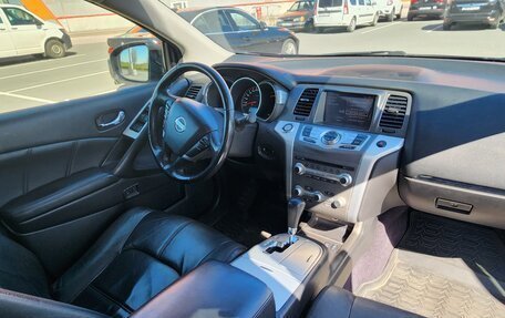 Nissan Murano, 2013 год, 1 450 000 рублей, 5 фотография