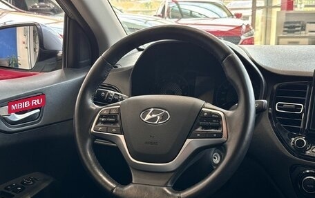 Hyundai Solaris II рестайлинг, 2020 год, 1 778 900 рублей, 9 фотография