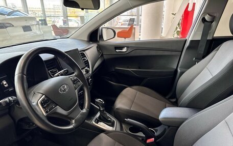 Hyundai Solaris II рестайлинг, 2020 год, 1 778 900 рублей, 8 фотография