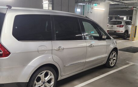 Ford Galaxy II, 2014 год, 2 490 000 рублей, 2 фотография