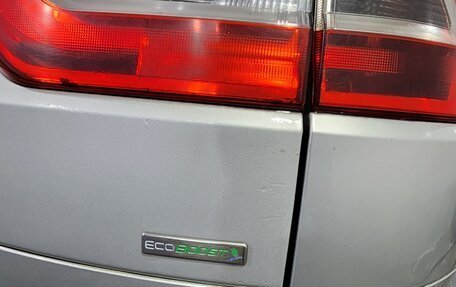 Ford Galaxy II, 2014 год, 2 490 000 рублей, 10 фотография