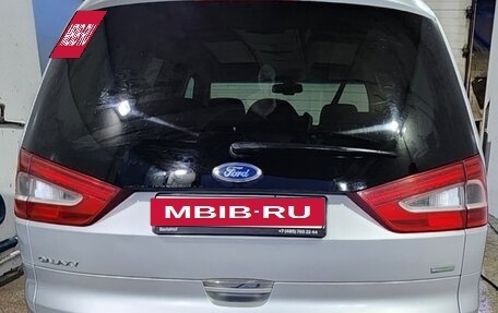 Ford Galaxy II, 2014 год, 2 490 000 рублей, 3 фотография