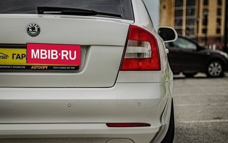 Skoda Octavia, 2012 год, 700 000 рублей, 10 фотография