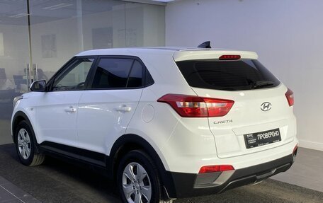 Hyundai Creta I рестайлинг, 2020 год, 1 470 000 рублей, 7 фотография