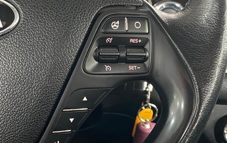 KIA cee'd III, 2016 год, 1 349 000 рублей, 14 фотография
