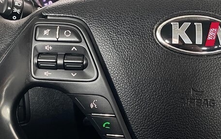 KIA cee'd III, 2016 год, 1 349 000 рублей, 13 фотография