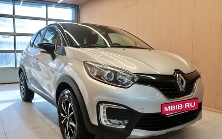 Renault Kaptur I рестайлинг, 2018 год, 1 460 000 рублей, 3 фотография