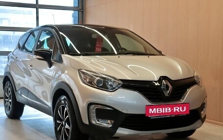Renault Kaptur I рестайлинг, 2018 год, 1 460 000 рублей, 2 фотография