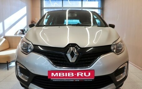 Renault Kaptur I рестайлинг, 2018 год, 1 460 000 рублей, 4 фотография