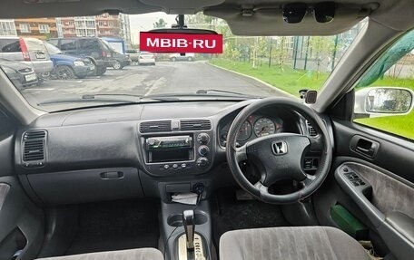 Honda Civic Ferio III, 2003 год, 380 000 рублей, 4 фотография