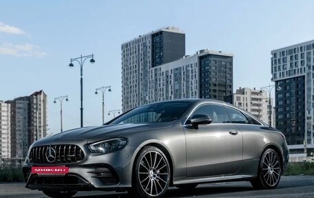 Mercedes-Benz E-Класс AMG, 2020 год, 7 500 000 рублей, 2 фотография