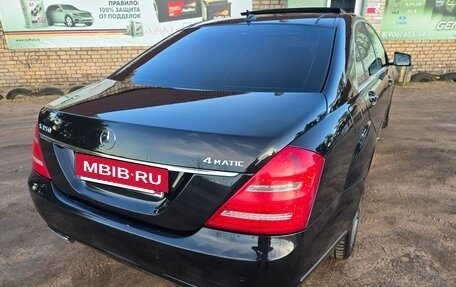 Mercedes-Benz S-Класс, 2011 год, 1 950 000 рублей, 10 фотография
