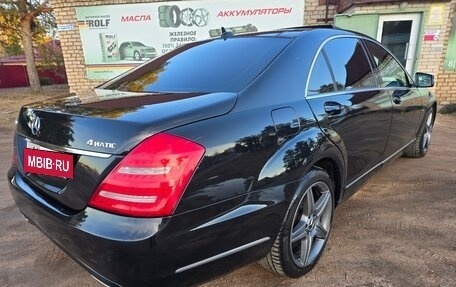 Mercedes-Benz S-Класс, 2011 год, 1 950 000 рублей, 9 фотография