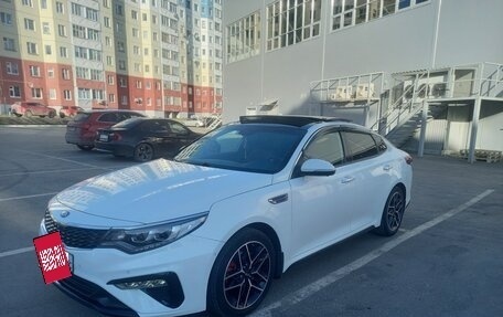KIA Optima IV, 2018 год, 2 050 000 рублей, 2 фотография